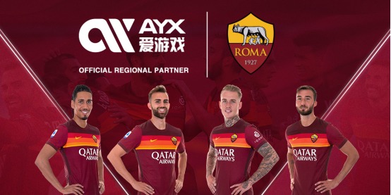 求科技和武