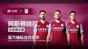 英超第20輪布萊頓3-0利物浦 馬奇2射1傳！布萊頓並非爆冷 全面壓制大勝不足為奇！.